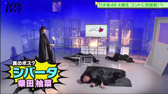 北川悠理 ノギザカスキッツ #1 (3)