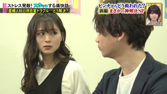 痛快tvスカッとジャパン #208 (2)