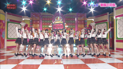 Akbingo Akb48チーム８ 制服の羽根 選抜メンバー 14 12 03 C級hack シクハック