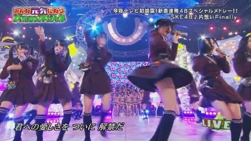 片想いfinally 生放送での茉夏のスーパーアピール 笑 C級hack シクハック