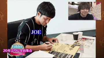 a-studio folder 仲間丈