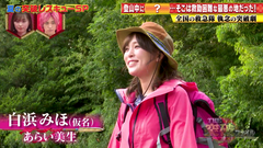 the���˥ե����� 2020.7.2 (4)