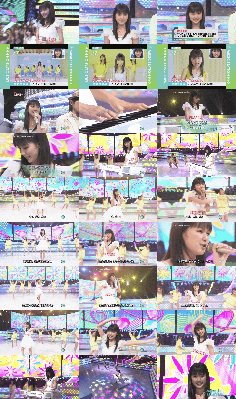 真野恵里菜 はじめての経験 Mステ