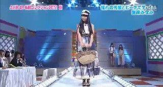 Akb48 私服コレクション2011 Summer Akbingo 2011 8 31 C級hack シクハック