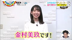 ������46 ���ƥ�� (2)