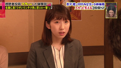 西野七瀬 日比美思 痛快tvスカッとジャパン 198 4 6 C級hack シクハック