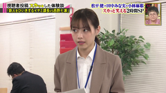 西野七瀬 日比美思 痛快tvスカッとジャパン 198 4 6 C級hack シクハック 西野七瀬 日比美思 痛快tvスカッとジャパン 198 4 6 C級hack シクハック