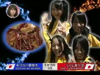 週刊akb激辛部クロニクル 激辛部の全戦い C級hack シクハック 週刊akb激辛部クロニクル 激辛部の全戦い C級hack シクハック