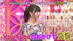 ��� �ܥ�ӡ������� (2)