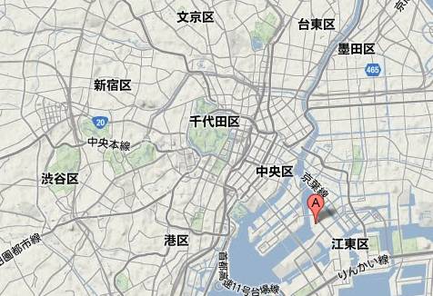中山絵梨奈 ララクラッシュ Cm ロケ地 撮影場所 豊洲公園 東京都江東区 C級hack シクハック
