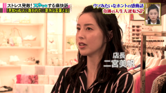 äȥѥ  #215  (٤ޤ)