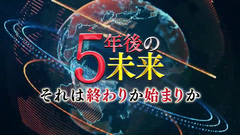 ビーバップハイスクール 最終回 (2)