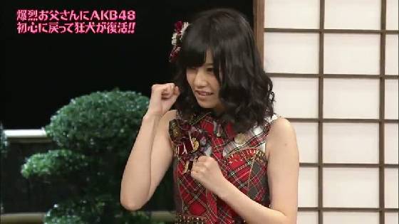 石井萌々果 中田舞奈 相田梨花 めちゃイケ 爆烈お父さん にakb48衣装で出演 12 10 6 C級hack シクハック 石井萌々果 中田舞奈 相田梨花 めちゃイケ 爆烈お父さん にakb48衣装で出演 12 10 6 C級hack シクハック