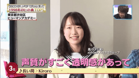 おかむ〜んMステ