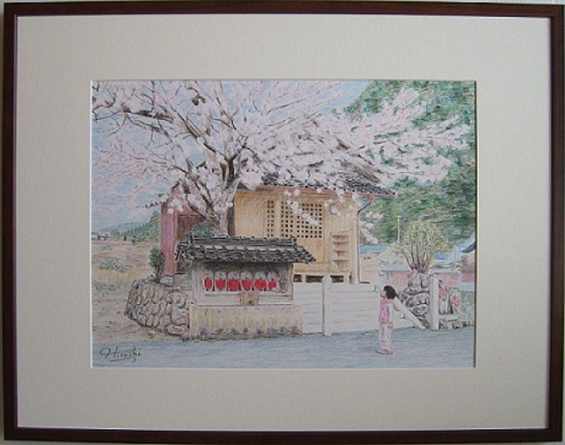 テレスコビッチ版画額「花と少女」 限125 サイン