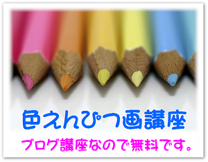 ラストシンデレラ 視聴率 キャスト あらすじ3話 ドラマ情報局 ラストシンデレラ 視聴率 キャスト あらすじ3話 ドラマ情報局