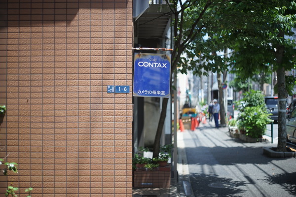 DSC09793