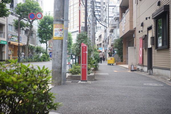 DSC00200