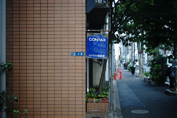 DSC00179