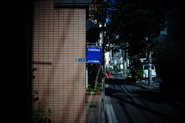 DSC09921