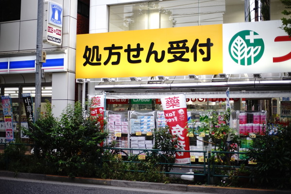 DSC08016