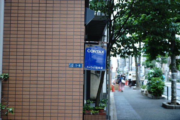 DSC09813