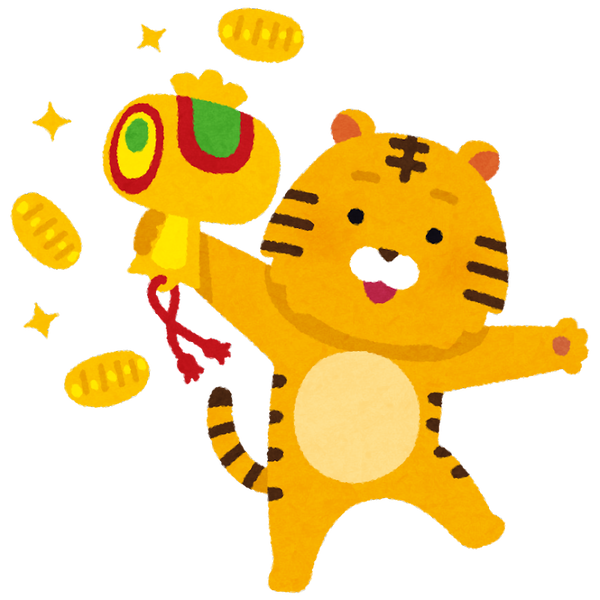 uchidenokoduchi_eto03_tora