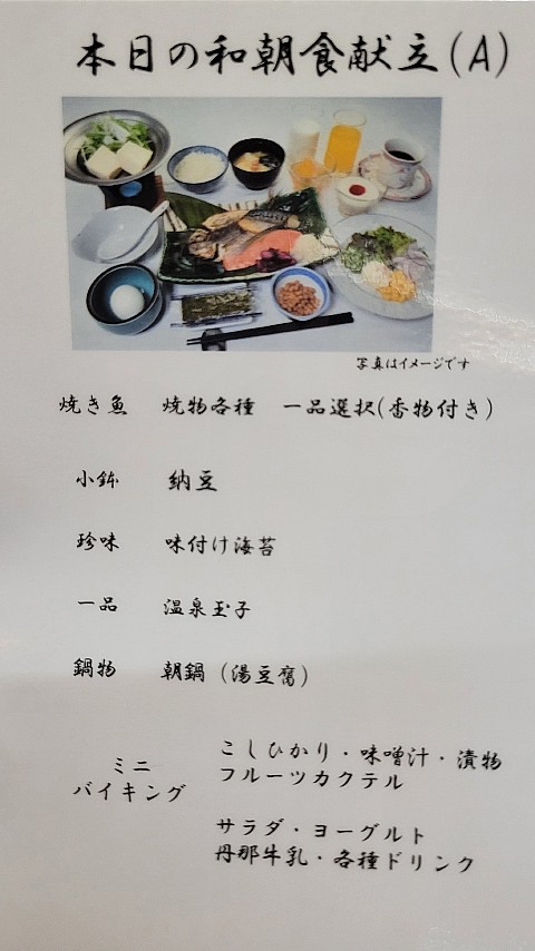 15-0743 (3)