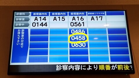 1229 (1)