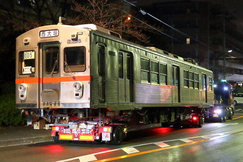 2321 (2)