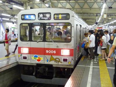 9006
