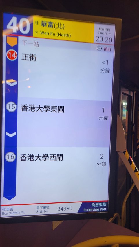 27-2020 (1)