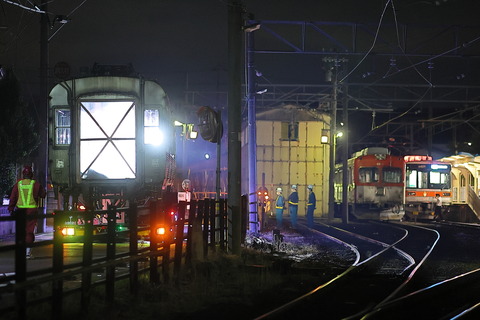2318 (3)