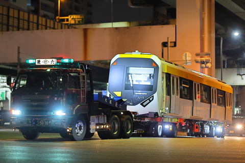 16-0234 (1)