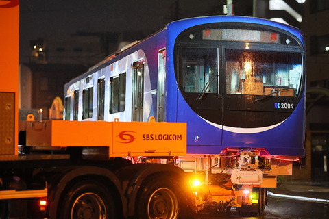 26-0250 (2)