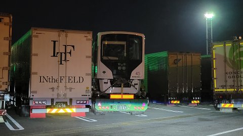 18-0157 (5)