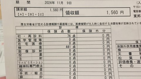 09-1225 (2)