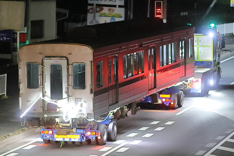 03-2138 (4)