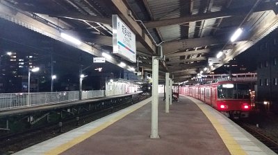 2013 (2)