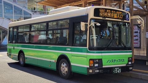 30-1149 (7)