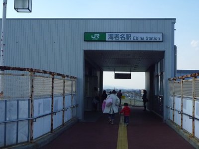 1600 (4)