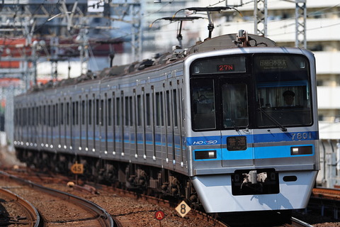 20-0828 (2)