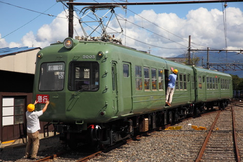 ¥Ç¥Ï5000 (27)
