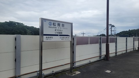 05-1046 (0)