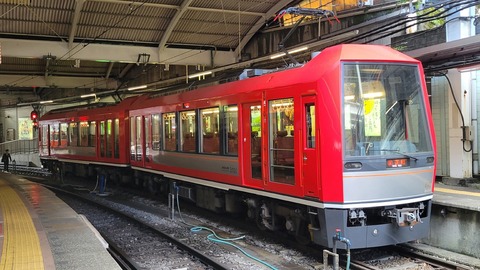 16-1358 (3)