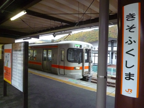 1317 (2)