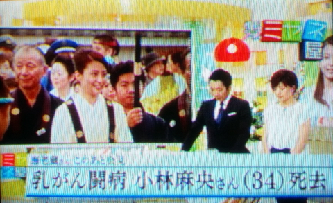 支配人のたららんな日々 芸能ネタ 支配人のたららんな日々 芸能ネタ