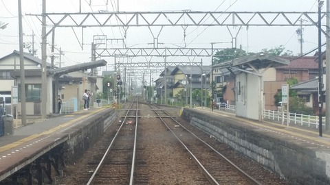 1144 (3)