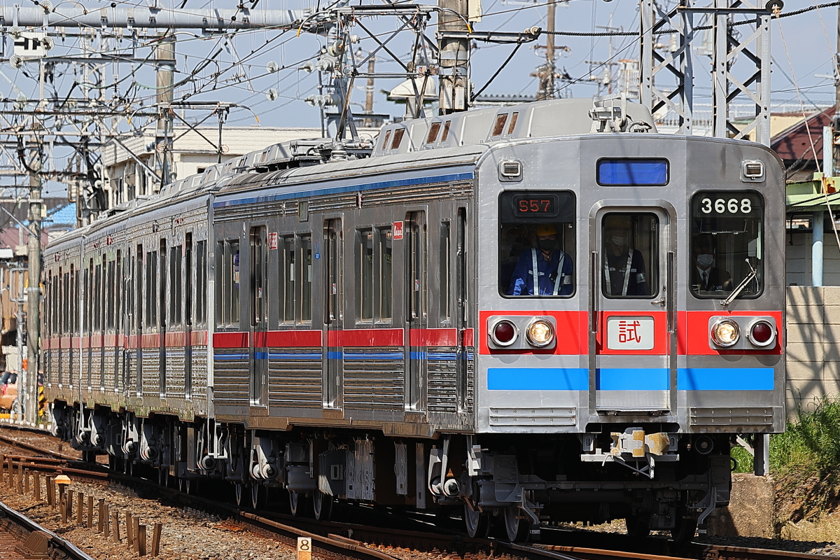 ﾀｰﾎﾞ君こと京成3600形3668編成出場試運転 八千代台 支配人のたららんな日々