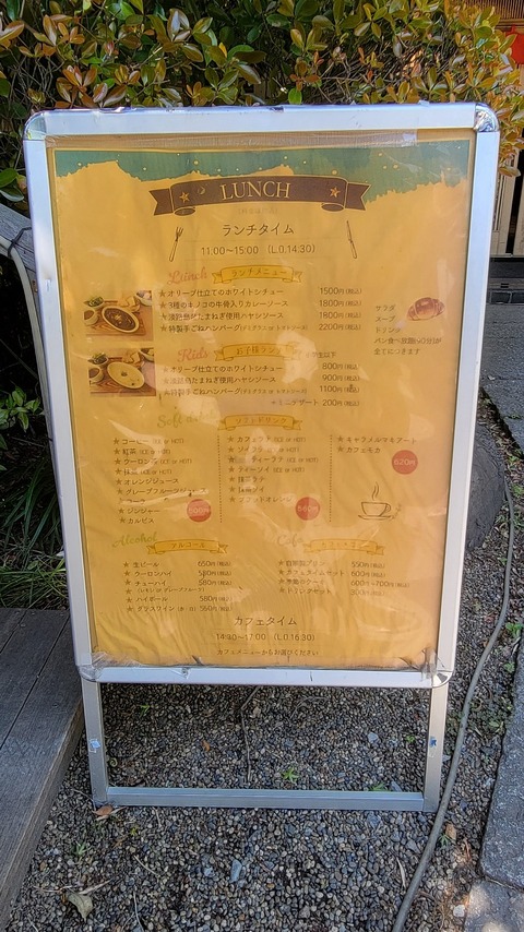 05-1134 (7)